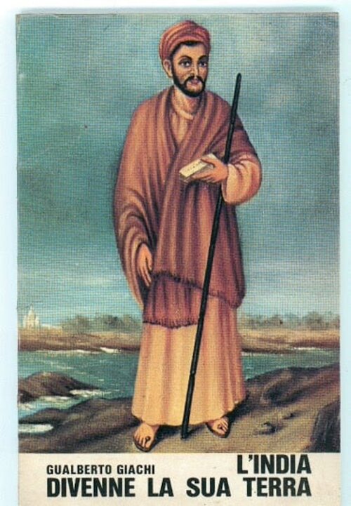 India became his land